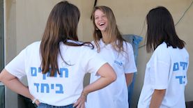 עמותת איילים, צילום: איילים
